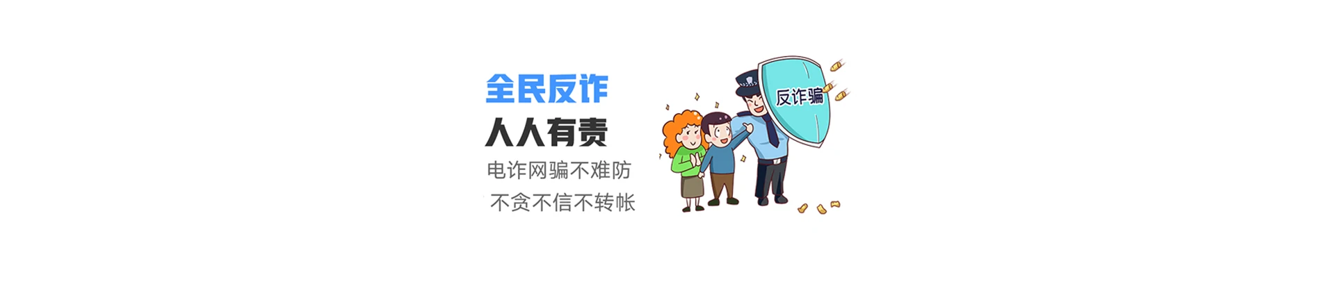 墨脱县联通宽带
